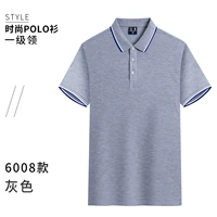 ZC6008 Серый Топ