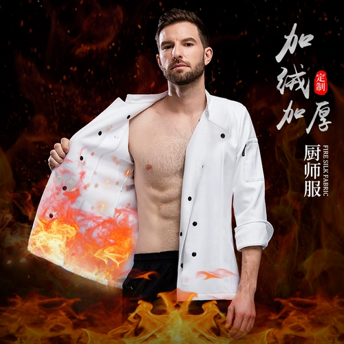 Демисезонный комбинезон, флисовый лонгслив, увеличенная толщина