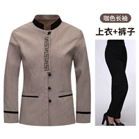 Цветной лонгслив, штаны