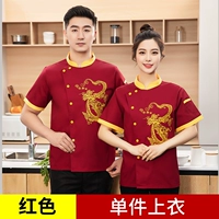 Красный верхушка с короткими рукавами MZB-Chinese Dragon