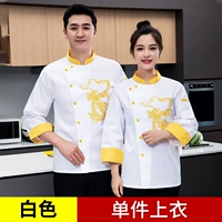 MZB-Chinese Dragon с длинным рукавом белый топ