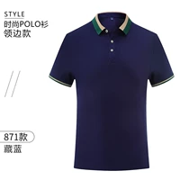 Синяя футболка, короткий рукав