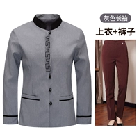 866 серые длинные рукава+коричневые брюки