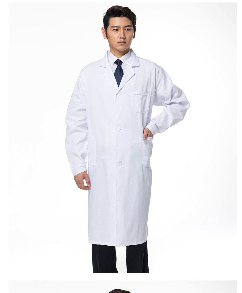 Tenue infirmière - Ref 1862096 Image 17