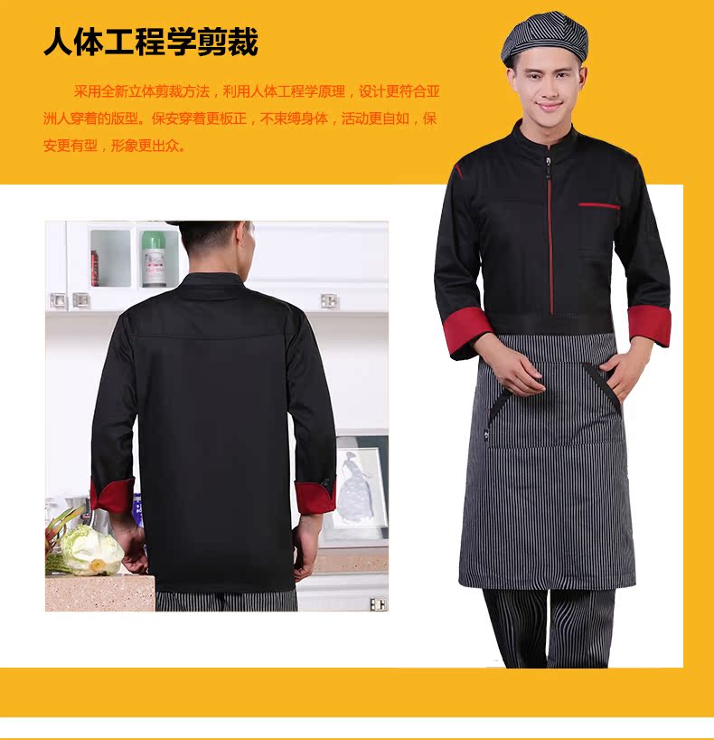 Tenue de cuisinier en polyester - Ref 1907739 Image 10