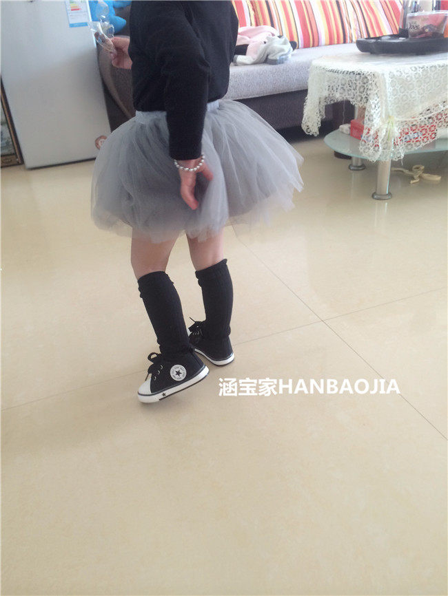 Jupe enfant - Ref 2052915 Image 22