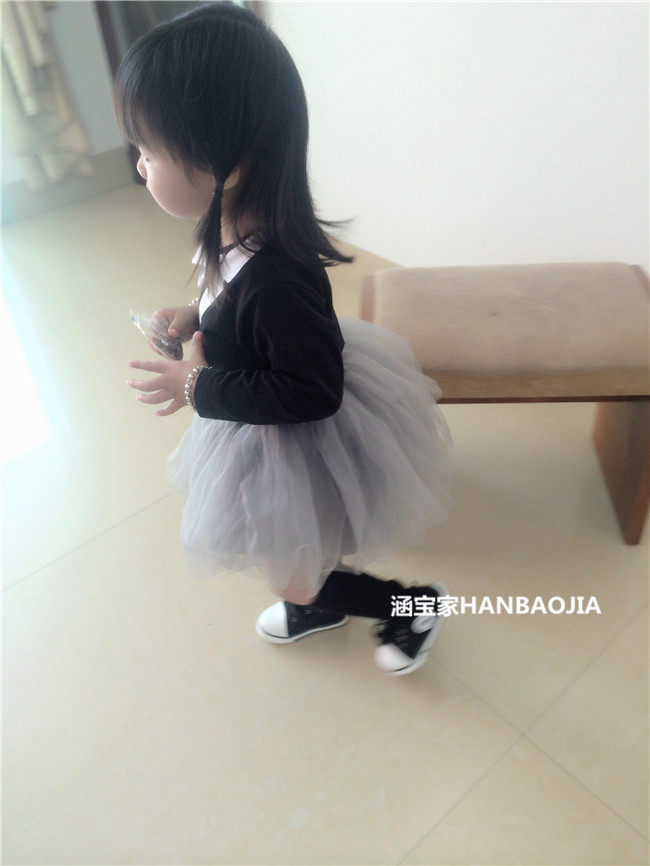 Jupe enfant - Ref 2052915 Image 52