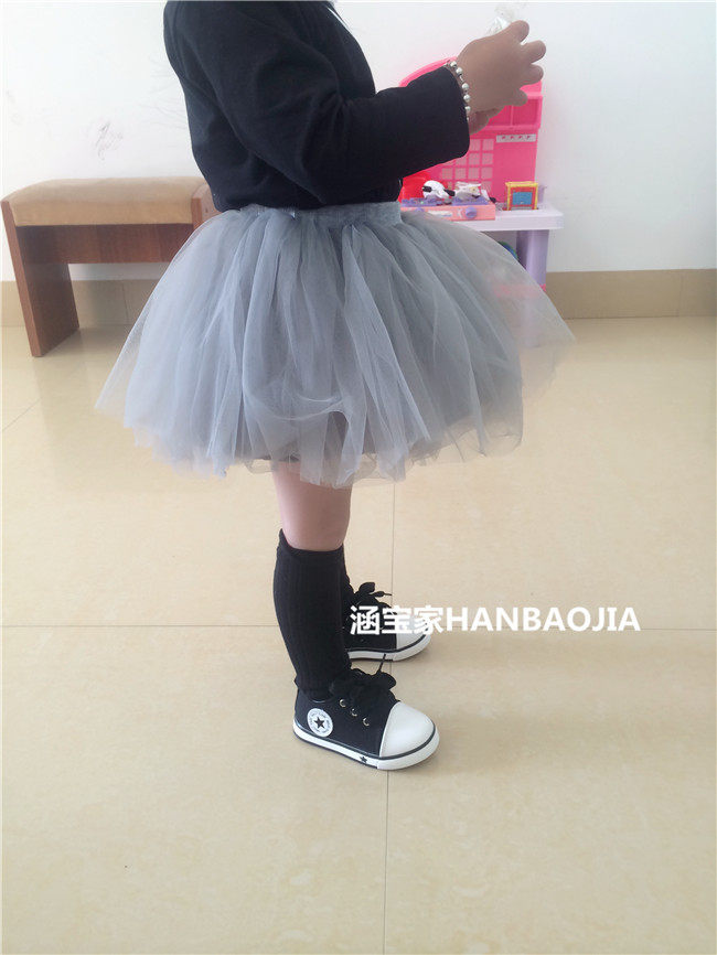 Jupe enfant - Ref 2052915 Image 21