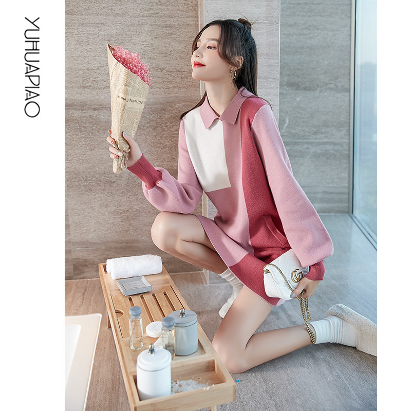 Knitted dress autumn 2021 new women's early autumn thin bottomed skirt small with coat winter skirt