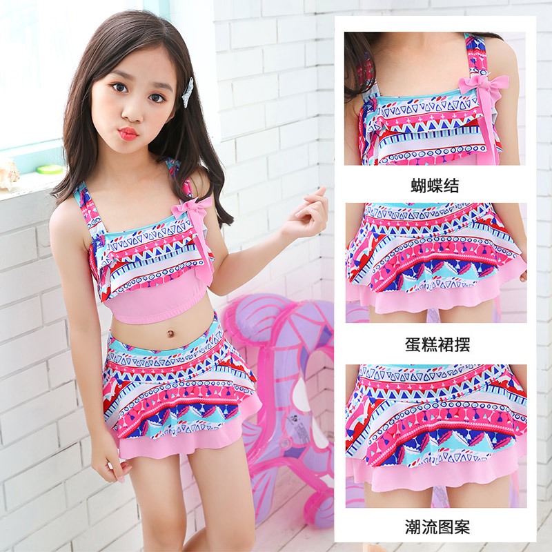 Girls' Swimwear Split Sexy Baby Skirt Summer Kids Swimwear Swimwear Children Bikini