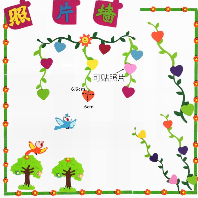 Kindergarten Classroom Decoration Placement Wall Sticker Culture Themed Wall Class Rating Bar Area Corner Creative Placement Materials