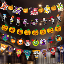 Halloween flag kindergarten bar KTV creative scene decoration charm Shopping mall window bunting pendant