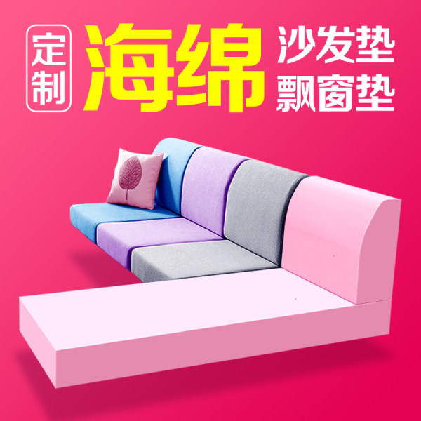 Sofa cushion autumn and winter winter non-slip cushion thickened leather  sofa cover sofa cover all