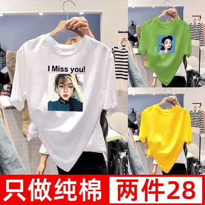 Cotton short sleeve T-shirt female loose white ins tide summer cartoon female students Korean version of wild black slim T-shirt
