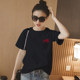 Pure cotton short-sleeved T-shirt women's loose Korean version 2024 summer new style white right shoulder T-shirt women's top half-sleeved T-shirt trendy