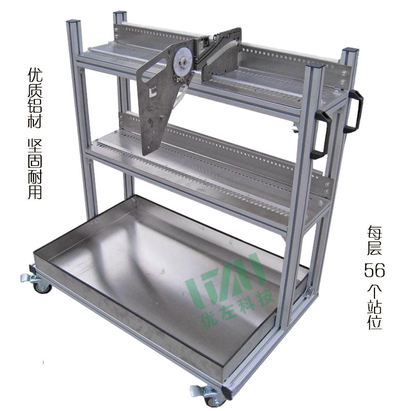 Samsung CP CP40 CP45 Flyda Motor SMT Flyda Storage Vehicle FEEDER placement car aluminum milking material manufacturer