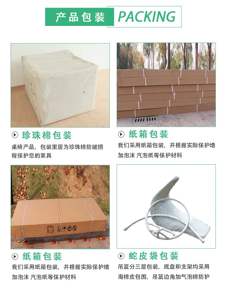 Xiuyu đồ nội thất ban công ngoài trời mây ghế sân vườn khách sạn sân thượng mây giải trí sáng tạo chim yến ghế lớn ghế nhựa giả mây ngoài trời