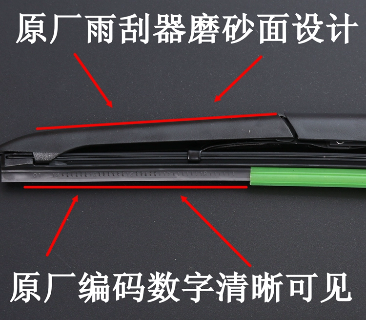 Cần gạt nước Đông Nam Lingyue V3DX3DX7 Mitsubishi Jin Hyun Lancer Outlander V5 Cây lau nhà nguyên bản - Gạt nước kiếng