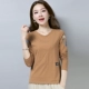 Áo thun dài tay cotton nữ xuân hè 2018 mới size rộng quần lửng thu đông cho mẹ trung niên áo top