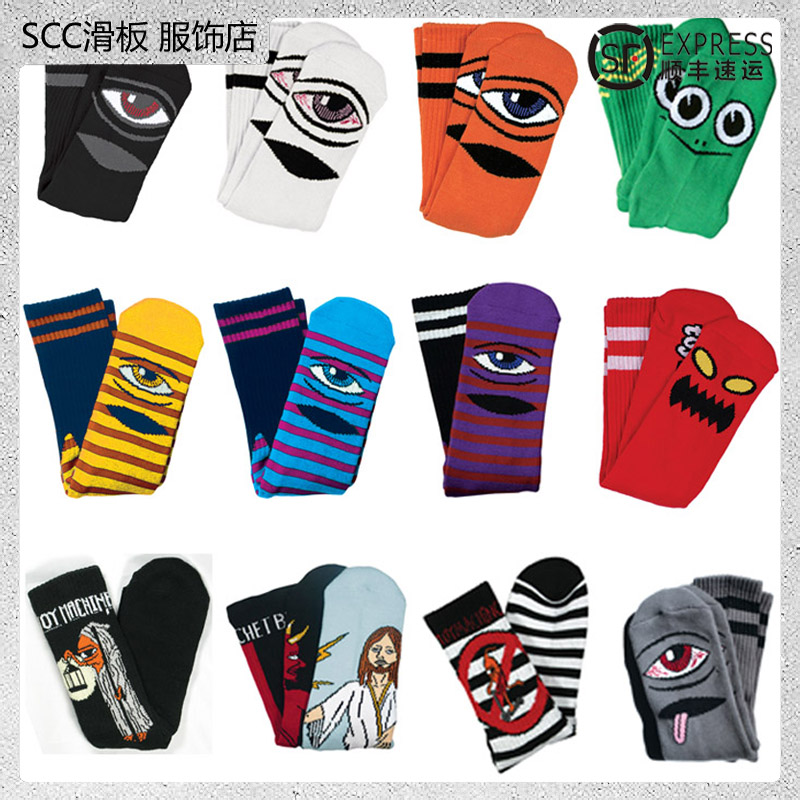 Bag Shunfeng USA Toy Machine skateboard socks towel bottom single eye blame Lin Yun-chai Tide Cards Solo