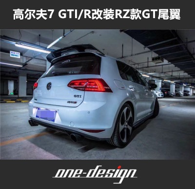 Golf 7 GTI golf7 5 high 7 R retrofitted revozport with GT carbon fiber tail top wing