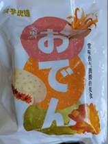 Nepotism Jade 390g 8 pieces of Nine Crown cooking ingredients Hot pot skewers good convenience store Kwantung cooking