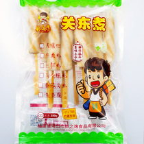 Tianluo Fu 350g bag 10 skewers cooking ingredients convenience store boiled convenience store string incense ingredients Hot Pot Pill