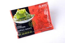Fresh hot pot wakame 200g bag tender kelp seedlings seaweed grass sea cabbage cold hot pot bean fish ingredients