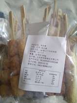 Close East cooking ingredients 10 strings of different flavors mixed with sea moisturizing teaway Taige Convenience Store Hotpot