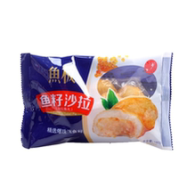 Fish pole fish seed salad ball hot pot meatball barbecue Malatang Kwantung boiled fish ball 160g