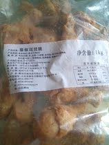 Rattan pepper pipa leg wrapped powder fried pipa leg semi-finished fried snack chicken leg about 1kg10