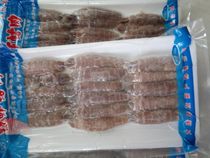Cooked frozen shrimp crawl meat about 125 grams a bag of Dalian seafood frozen seafood shelled shrimp crawl meat