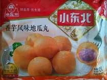 Sweet potato taro balls fried snacks fried semi-finished products Home feast instant fried products 425g