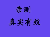 Engineering geology software installation civil engineering geotechnical toolbox deep foundation pit survey 9 0PB3 engineering survey version installation