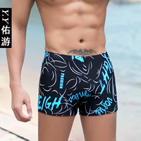 Bạn bơi quần boxer nam thời trang khô nhanh thoải mái phù hợp với đồ bơi nam cộng với phân bón XL quần bong bóng lỏng quần bơi nam sexy