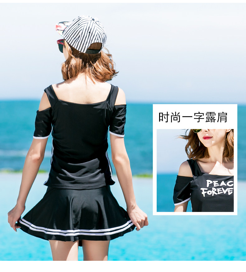 Maillot de bain pour femme - Ref 3029255 Image 10