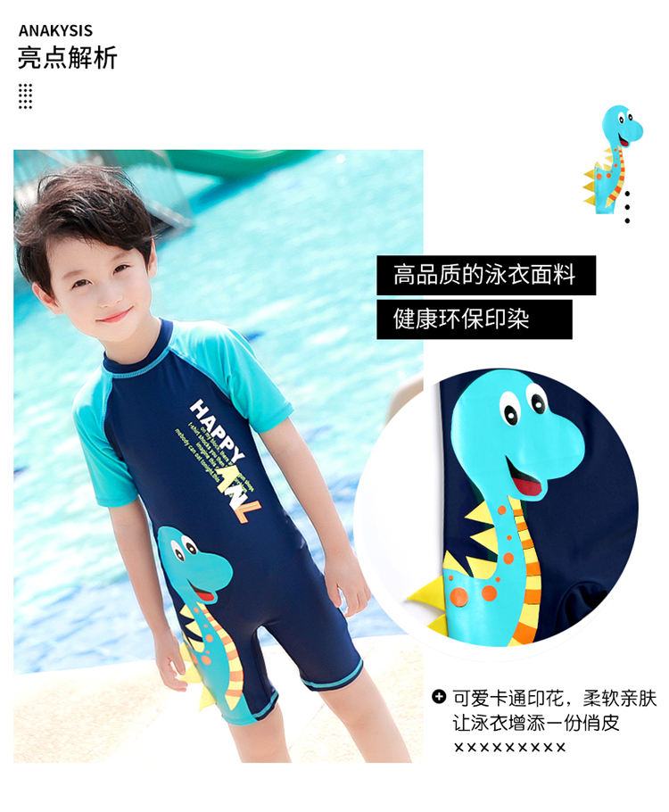 Bạn bơi cho trẻ em đồ bơi bé trai Đồ bơi trẻ em lớn Đồ bơi một mảnh tay áo trẻ em khô nhanh tách quần bơi - Bộ đồ bơi của Kid áo tắm trẻ con