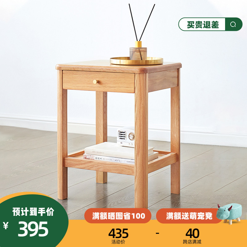 Full solid wood edge a few corners a few small tea table modern minimalist living-room home sofa edge a few environmentally friendly log small cabinets