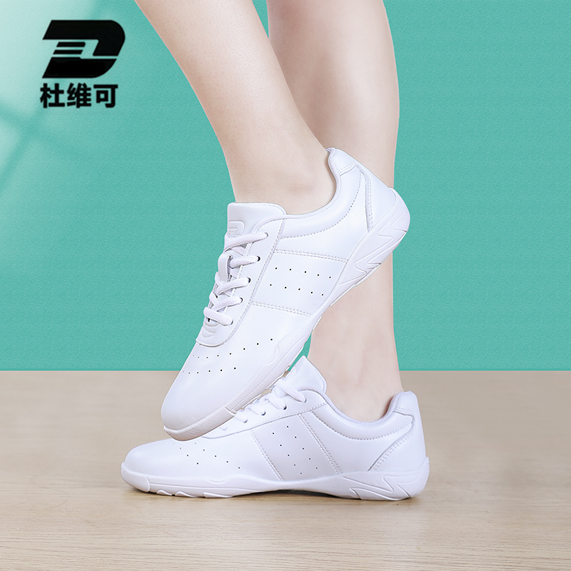 Duveco Athletics Shoes Fitness Shoes Sports Shoes Training Competition Shoes Soft Soft Soft Sound Children