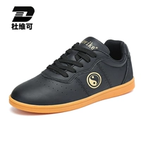 9789 Black [Craft Fourth Season Edition]