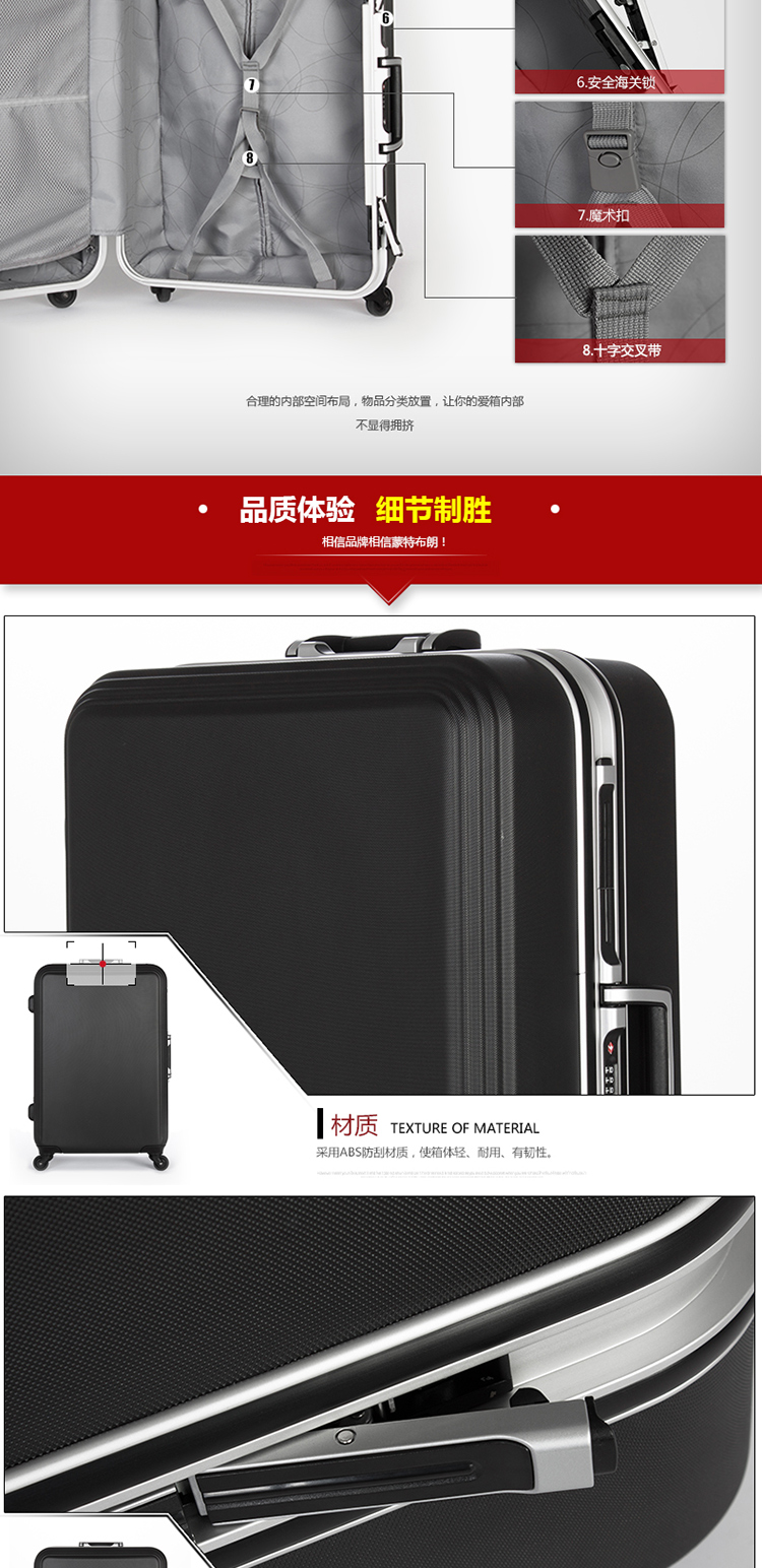 Montblanc khung nhôm trường hợp xe đẩy bánh xe phổ người đàn ông và phụ nữ vali du lịch hành lý nội trú vượt qua hộp 20 inch 24 vali samsonite