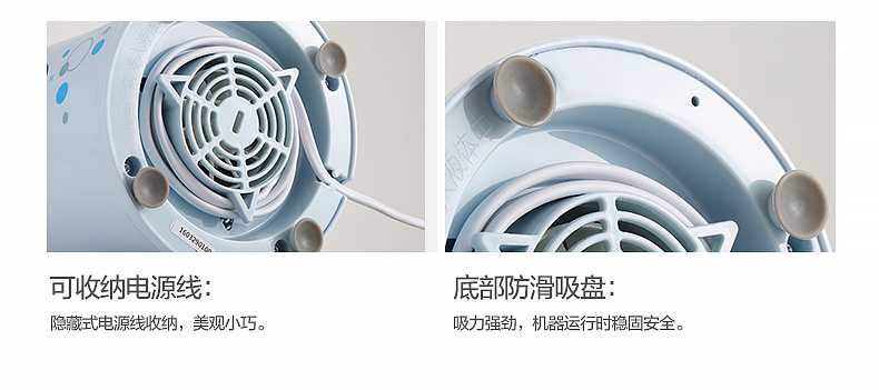 máy xay Máy ép trái cây Midea / beauty BL25B36 nhà đa năng sữa đậu nành mini máy ép trái cây hoàn toàn tự động - Máy ép trái cây máy xay sinh tố philips hr2115