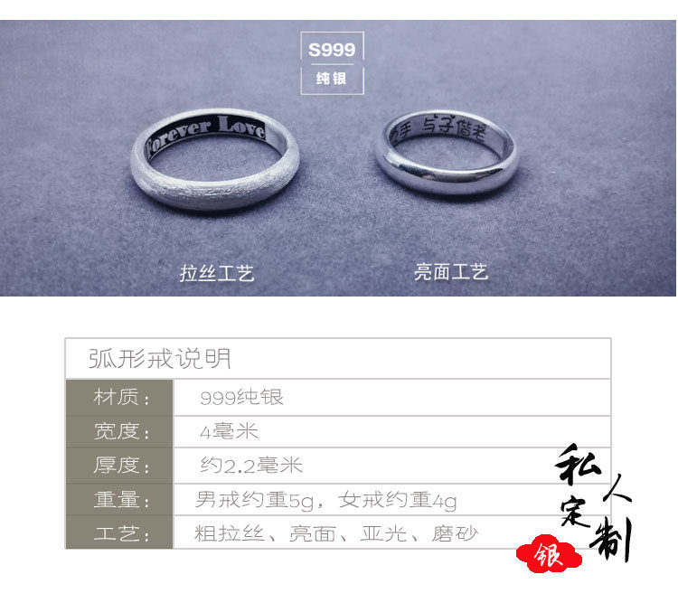 Bague mixte OTHER   en Argenterie - Ref 3087998 Image 8