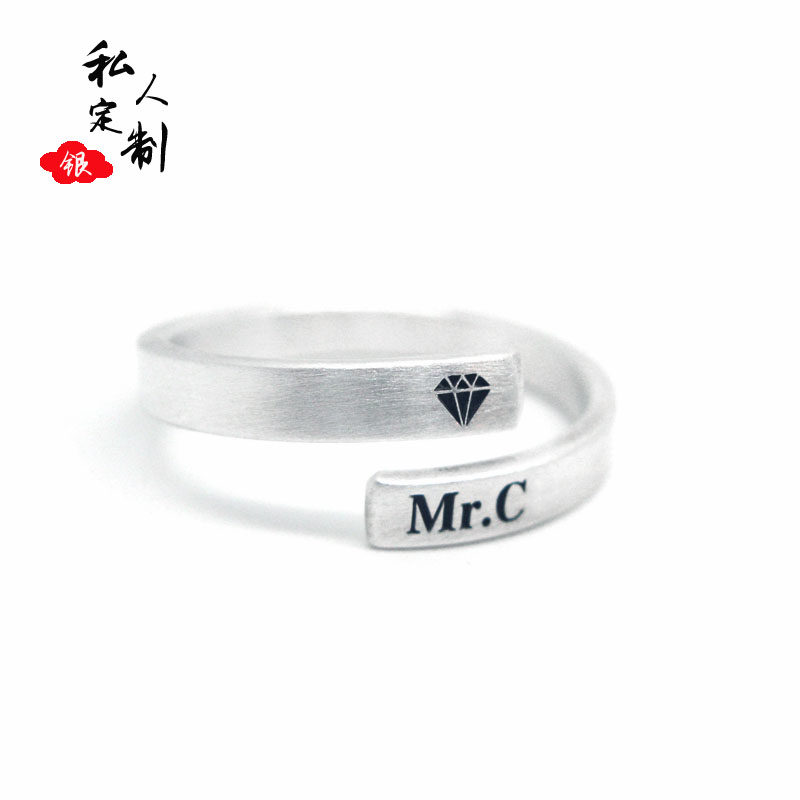 Bague mixte OTHER   en Argenterie - Ref 3087021 Image 5