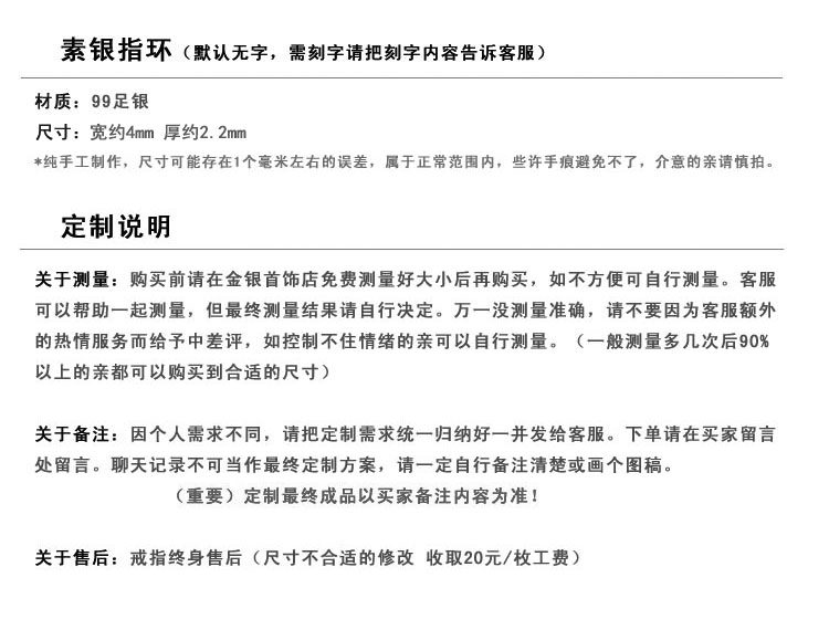 Bague mixte OTHER   en Argenterie - Ref 3087998 Image 7