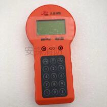 Sichuan Jiuyuan JF-BM999A1 BM999A portable encoder intelligent encoder spot