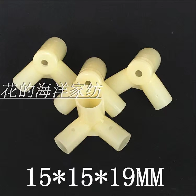 Rushing Crown đặc biệt phụ kiện lưới chống muỗi