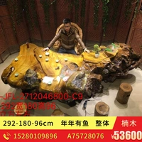 Jinsi Nanmu Root khắc Tea Tree Root Tea Table Wood Wood Tea Tea Kung Fu Tea A75728076 - Các món ăn khao khát gốc bàn ghế bằng gốc cây