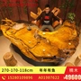 Jinsi Nanmu Root khắc Tea Tree Root Tea Table Wood Wood Tea Table Kung Fu Tea A01987622 - Các món ăn khao khát gốc bàn bằng gốc cây