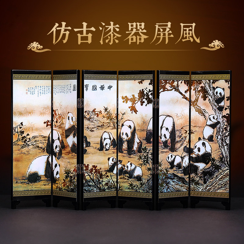 Antique small screen ornament special gifts to foreigners Chinese style panda screen Beijing specialties traditional crafts